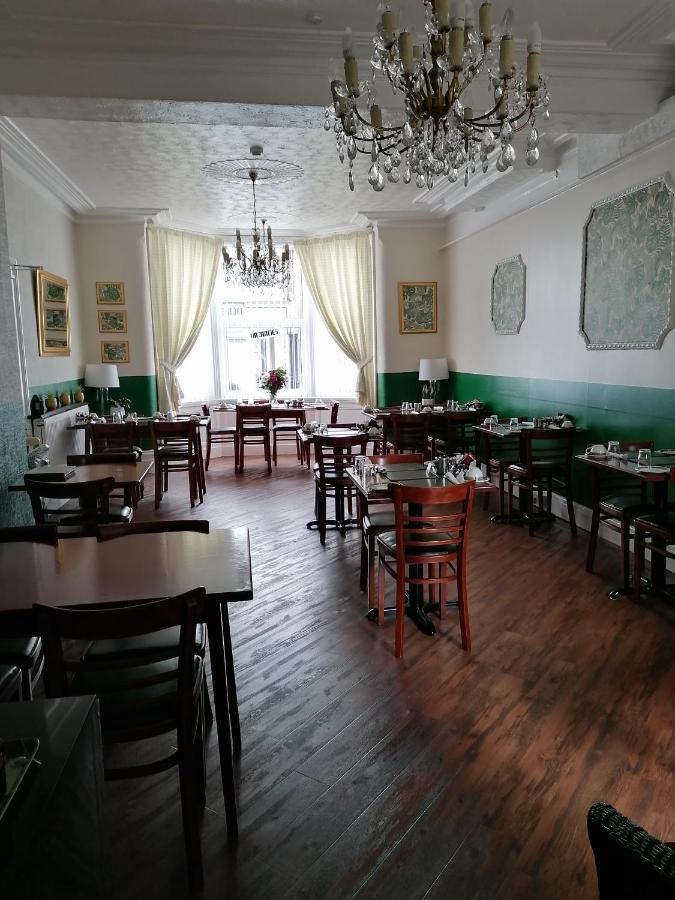 Гостевой дом Birchhouse
